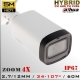 HAC-HFW1500RN-Z-IRE6 - BoxCam Dahua Motorizada Sensor CMOS 5MP/4MP/2MP Hibrida