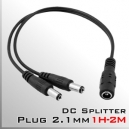 Plug 2.1mm DC Splitter 1H-2M