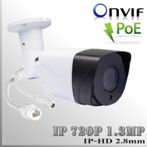 IP1.3M-3548-1MP - BoxCam IR Profesional Sensor SONY 720p 1.3Mp - POE