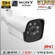3550-5MPS335 - BoxCam XproHD Sensor SONY INSIDE 5MP/4MP/2MP Hibrida