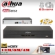 DHI-NVR2108HS-I - NVR 8Ch 4K 80MBPS 12M HDMI VGA Satax1 Dahua