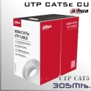 Cable UTP CAT5E CU Unifilar Dahua 305M c/Retardante de Flama