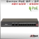 Switch 8P + 2P DAHUA Fast Ethernet 8xPoE + 2xUpLink 65W | Plug & Play