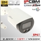 DH-IPC-HFW2249S-S-IL IP PoE Dahua FullColor CMOS 2M SlotSD SMD WizSense Luz y Audio