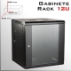 RACK 12U GABINETE | 600x 600x 640(mm) | LLAVE Y EXTRACTOR