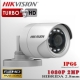Hikvision Turbo FHD BoxCam 1080p IR Sensor CMOS 2Mp 2.8mm